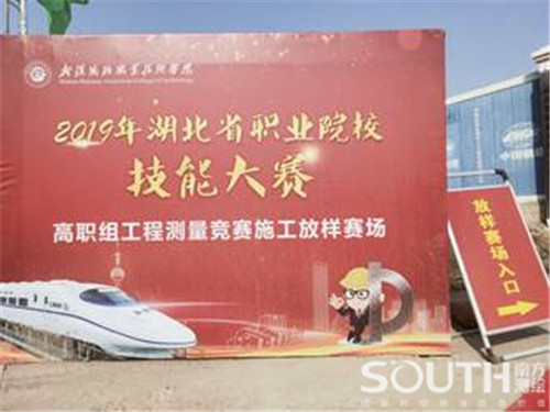 博天堂(918)官方网站 - 让你更杰出